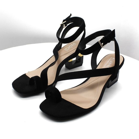 Alfani Women's Coreena Square-Heel Dress Sandals - Picture 5 of 8